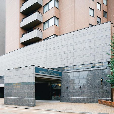 Kanazawa New Grand Hotel Premier Екстериор снимка