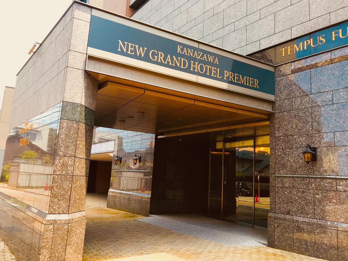 Kanazawa New Grand Hotel Premier Екстериор снимка