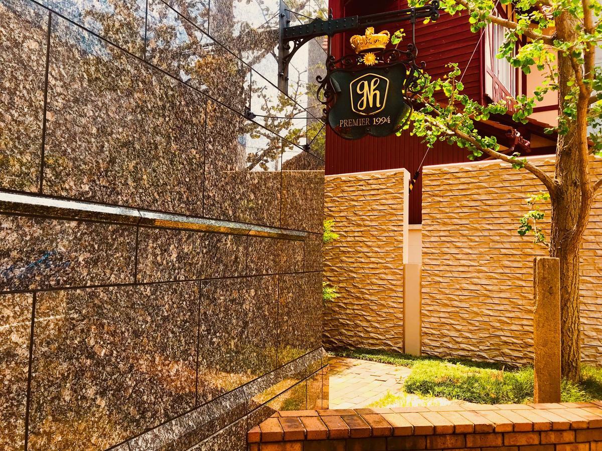 Kanazawa New Grand Hotel Premier Екстериор снимка